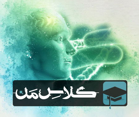 ثبت نام آنلاین کلاس زیست در تبریز | ثبت نام کلاس زیست تبریز 