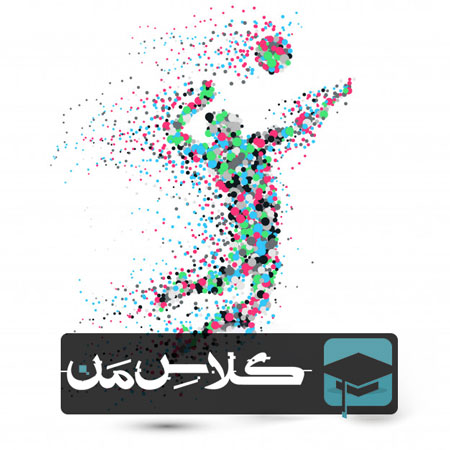 ثبت نام کلاس والیبال | ثبت نام آنلاین کلاس والیبال در بهترین کلاس ها
