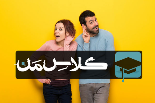 آموزش آناتومی حواس ویژه : گوش (قسمت سوم) | جزوات اناتومی پزشکی