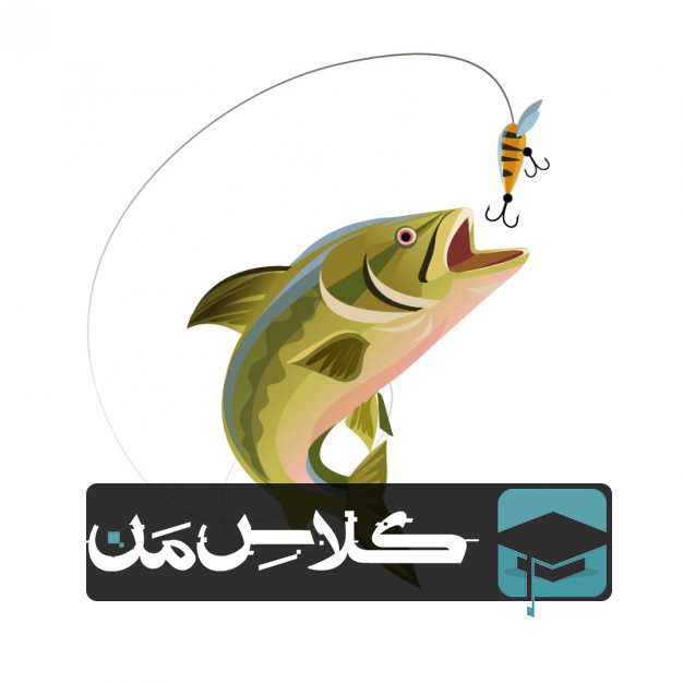 اموزش نکات ترکیبی زیست شناسی | نکات ترکیبی ماهی |تمام نکات ماهی