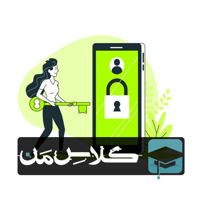 ثبت نام آنلاین کلاس در کرمان | ثبت نام کلاس کرمان