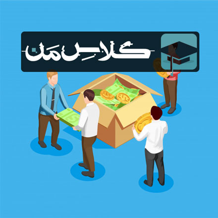 ۴ راهکار برای برنامه ریزی روزانه | آموزش برنامه ریزی روزانه