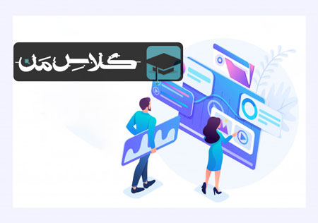 ثبت نام آنلاین کلاس در اهواز | ثبت نام کلاس اهواز