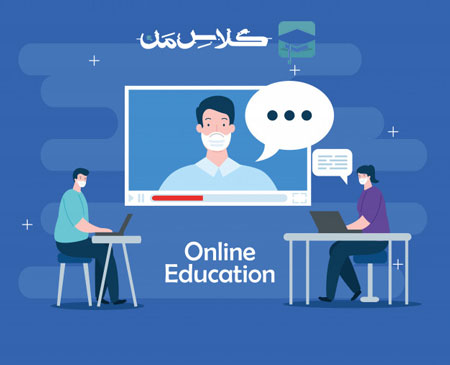 وبینار(webinar) و نکات مربوط به نحوه برگزاری وبینار | وبینار چیست ؟