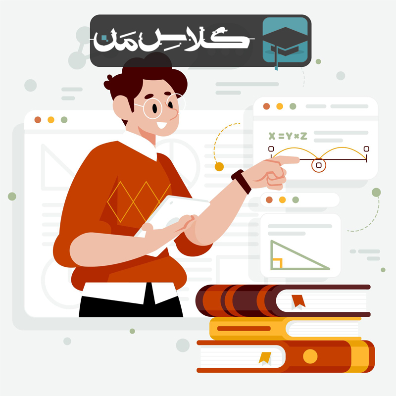 کلاس آنلاین وبینار | برگزاری کلاس آنلاین وبینار