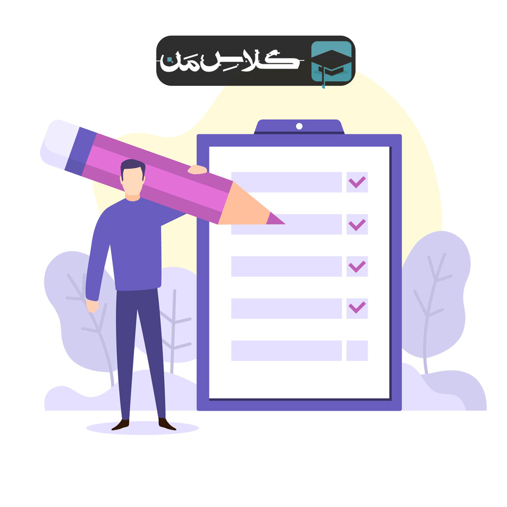 معرفی بهترین کلاس کنکور | ثبت نام در بهترین کلاس کنکور
